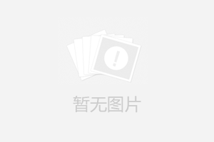 全鋼通風柜材質介紹
